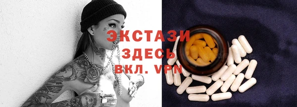 соль ск Алзамай