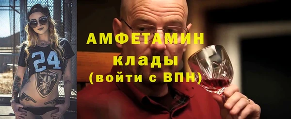 mix Алексеевка