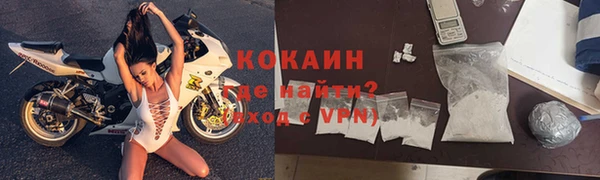 гашиш Щигры
