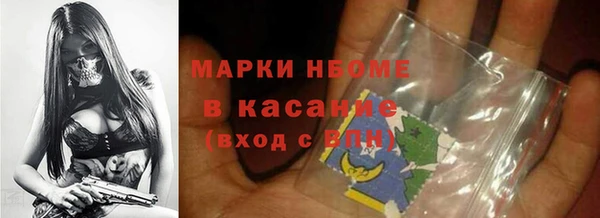 mix Алексеевка