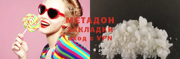 мет Алексин