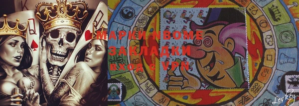 mix Алексеевка