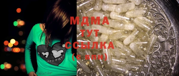 mix Алексеевка