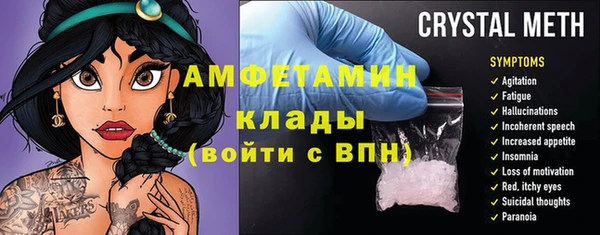 соль ск Алзамай