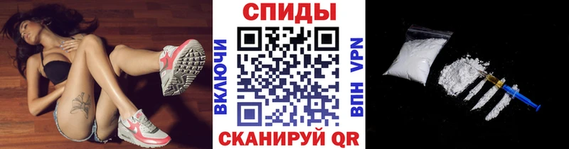 Первитин мет Фурманов