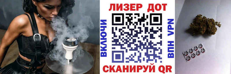МЕГА рабочий сайт  Фурманов  Марки N-bome 1500мкг  как найти закладки 