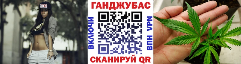 где найти наркотики Фурманов Шишки марихуана Bruce Banner
